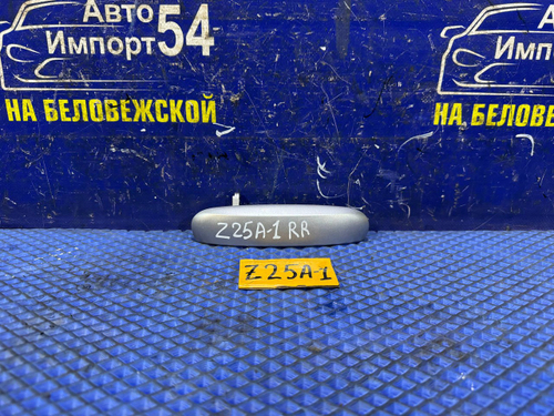 Ручка двери задней правой внешняя MITSUBISHI COLT 2003