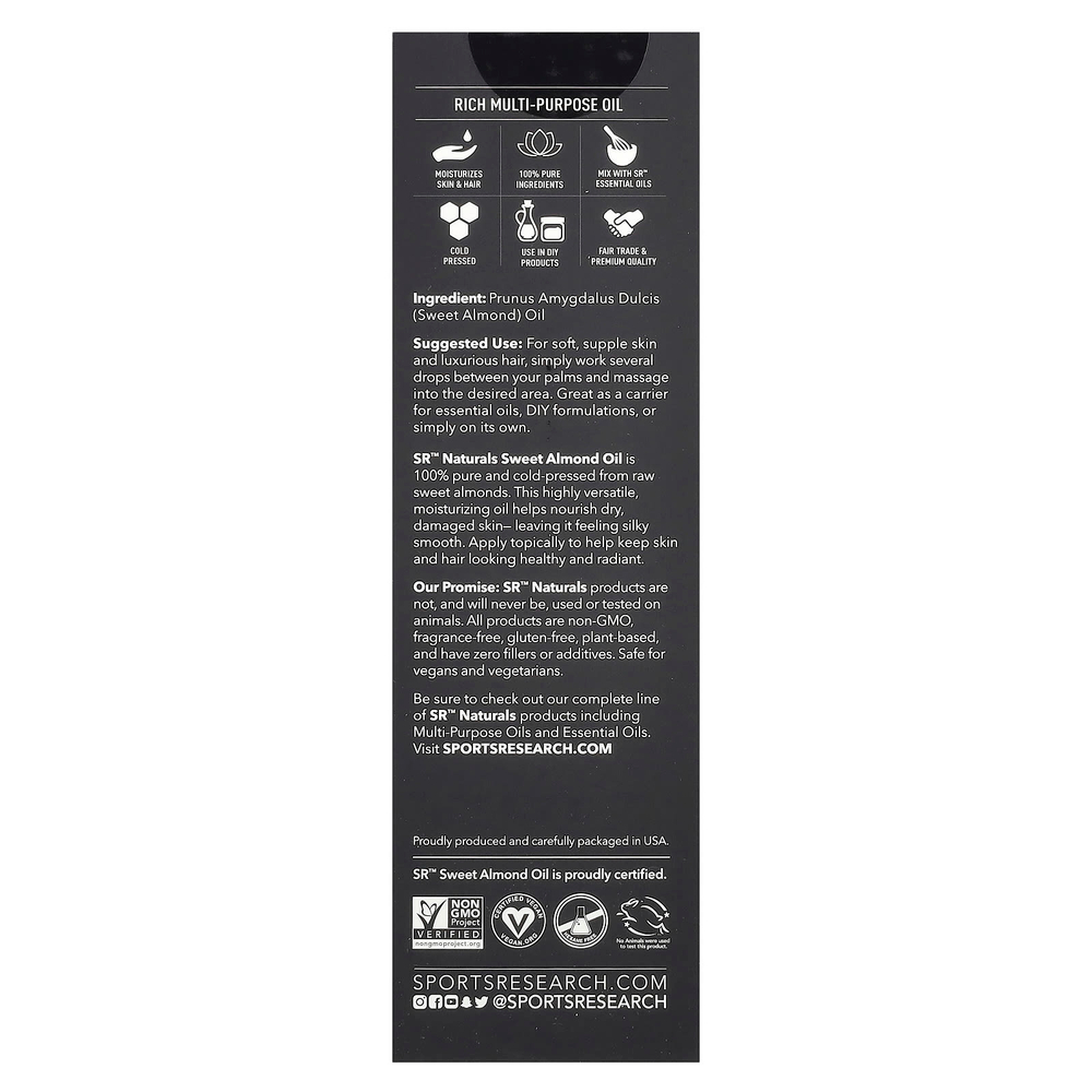 Sports Research, Многоцелевое масло сладкого миндаля, 16 ж. унц. (473 мл)