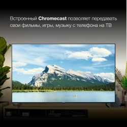 Телевизор Hyundai H-LED85BU7007