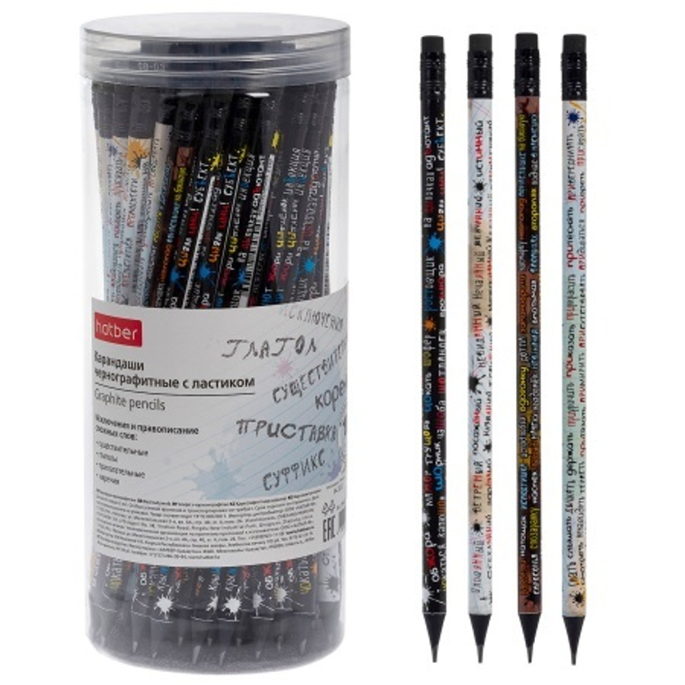 om9py5jieq119fwkghe4uyvqu69r286x