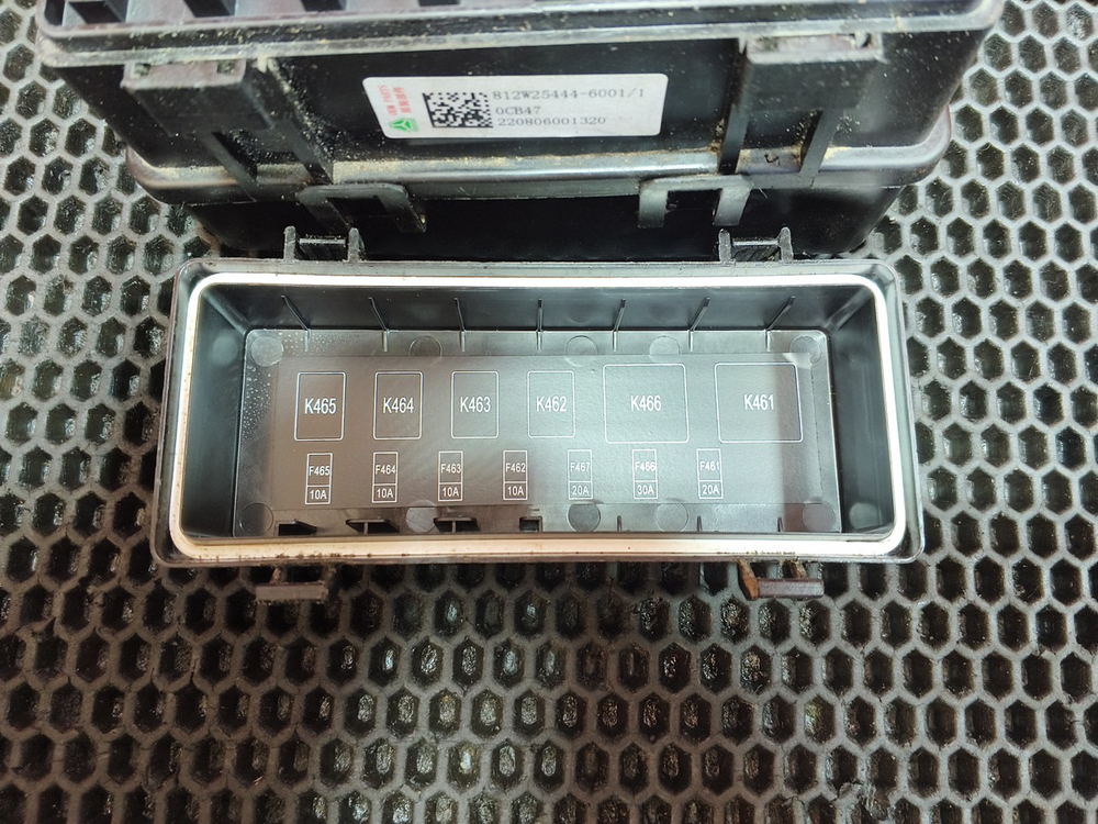 Блок предохранителей 2022г.