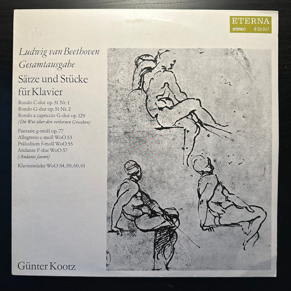 Beethoven - Пьесы для фортепиано (Германия 1975г.)
