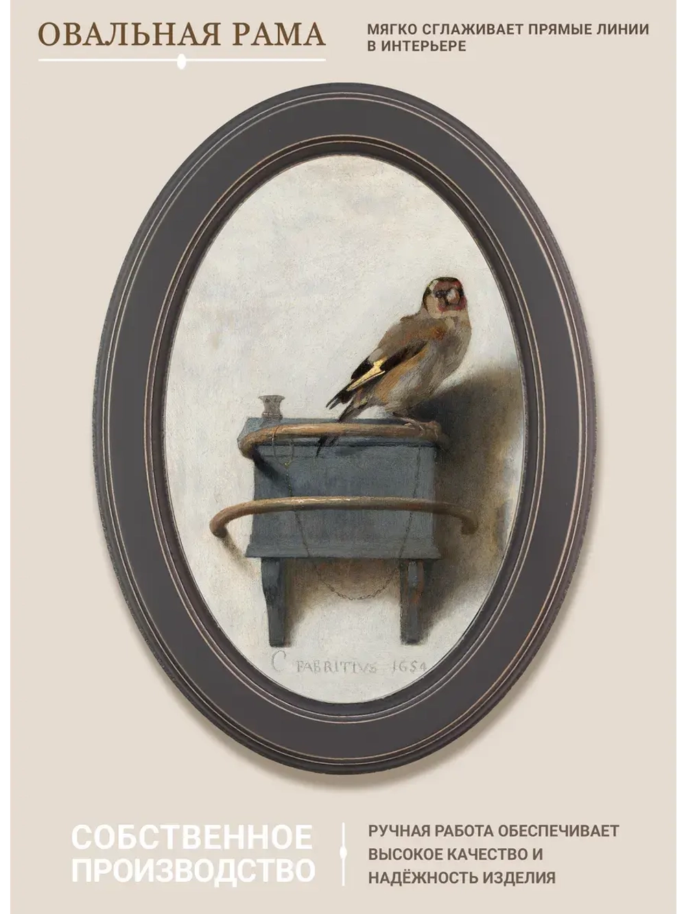 Картина на стену интерьерная на холсте 27*37 см