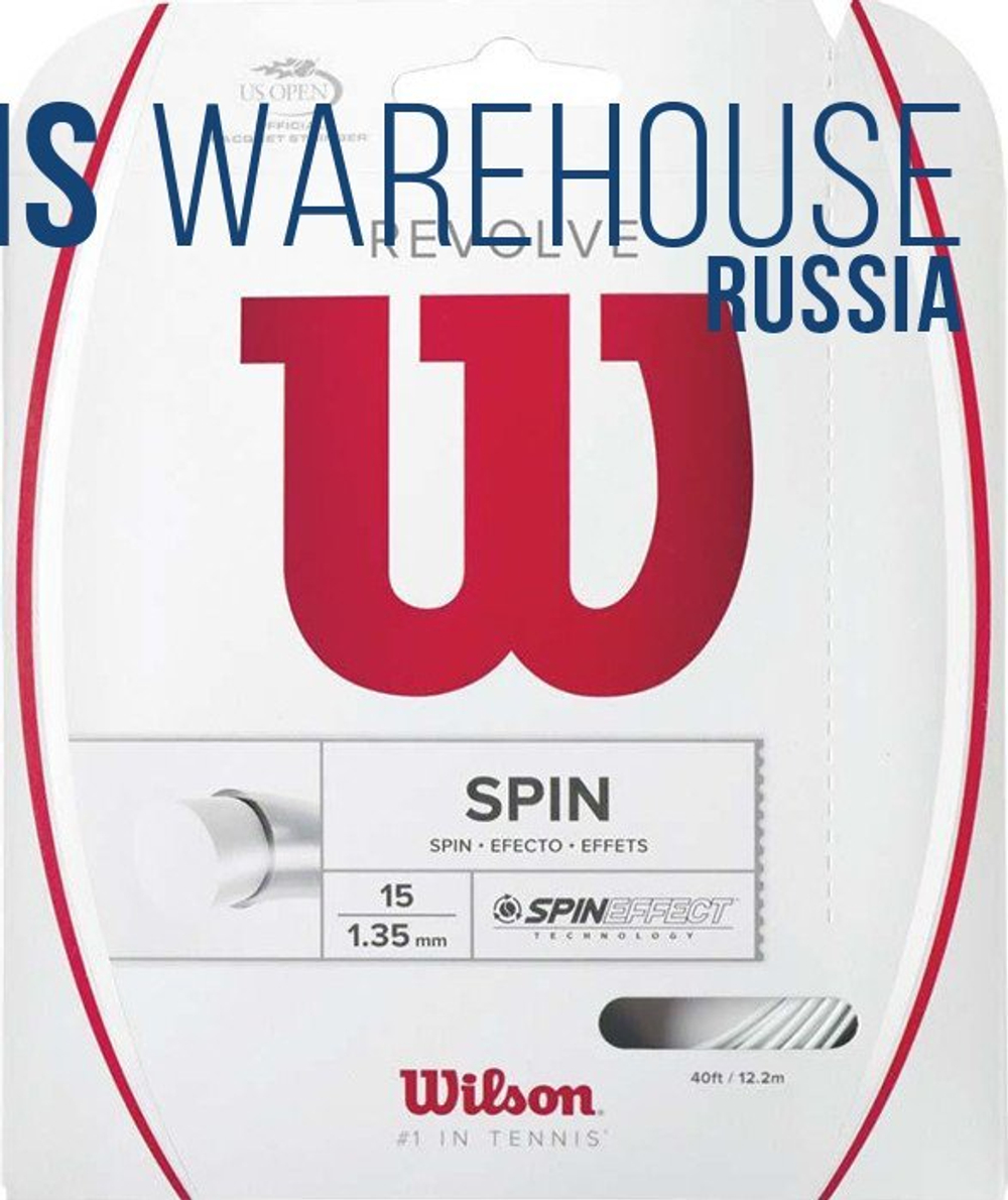 Теннисные струны Wilson Revolve (12.2 m) - белый