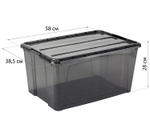 Ящик для хранения с замками КИП 45 л 385x580x280 чёрный прозрачный