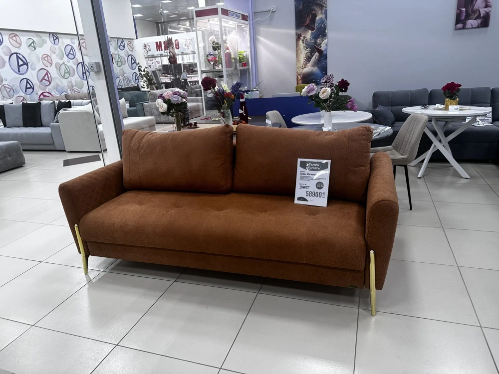 САЛОН МЕБЕЛИ ARS МЕБЕЛЬ ТЦ ЗАПАДНЫЙ (ЗА САЛОНОМ МТС)