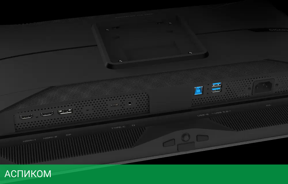 Игровой монитор Gigabyte MO27Q2