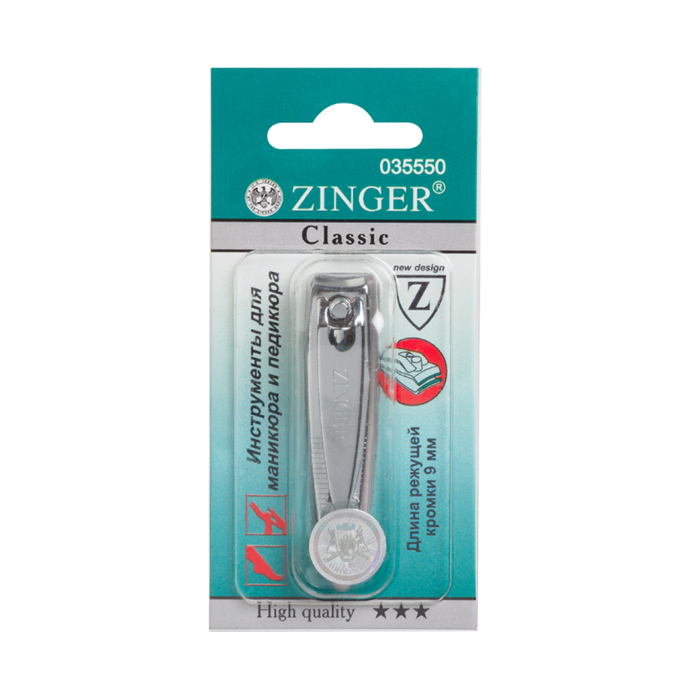 Zinger Книпсер "Classic" SLN-602 F (без цепочки)