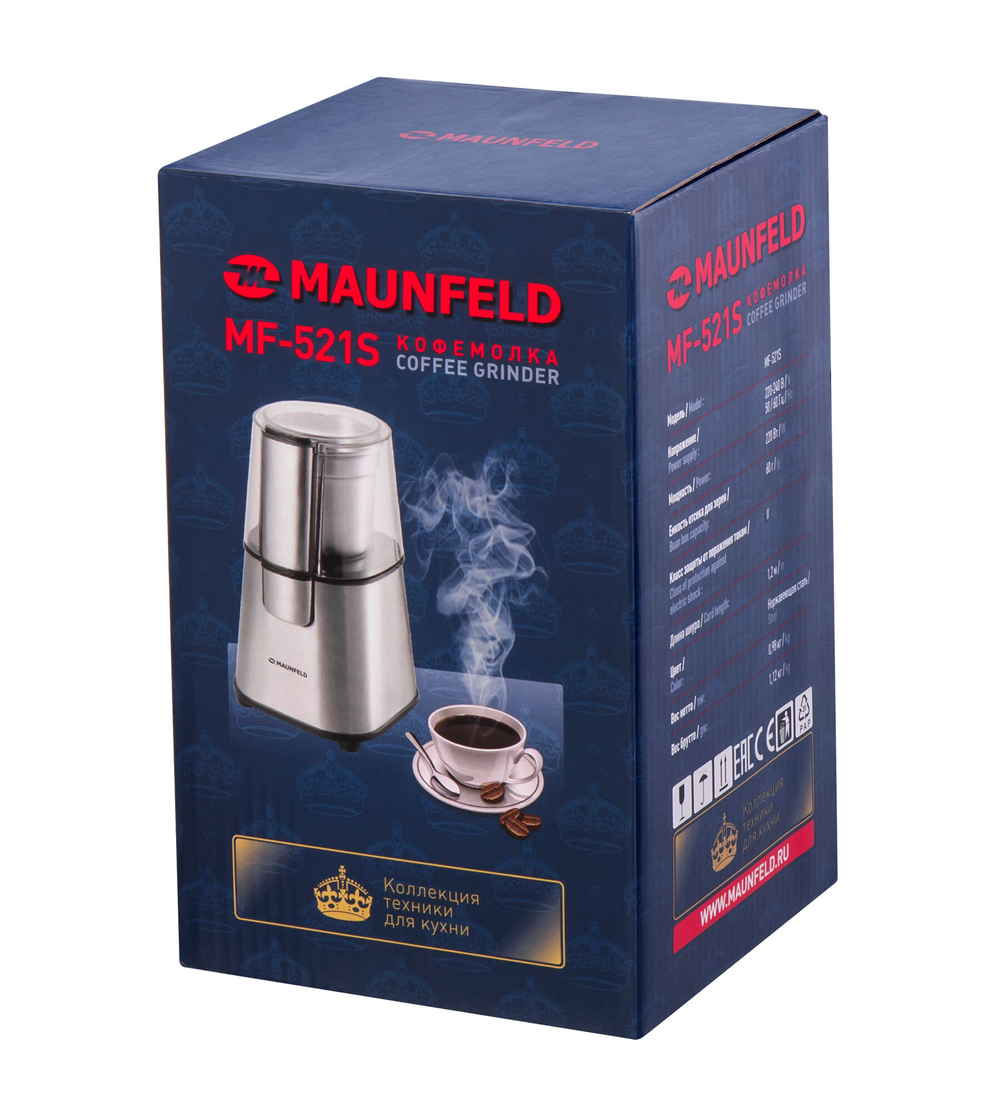 Кофемолка MAUNFELD MF-521S фото 10
