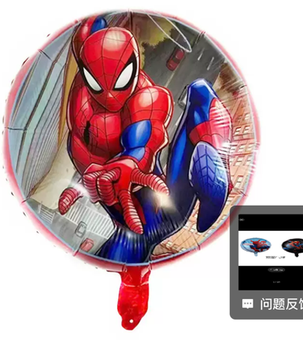 Фольгированный шарик "Человек-паук" (78)10
