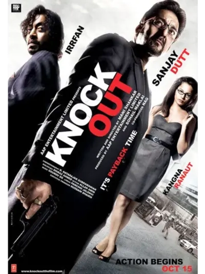 Телефонная будка (2010) (DVD-R)