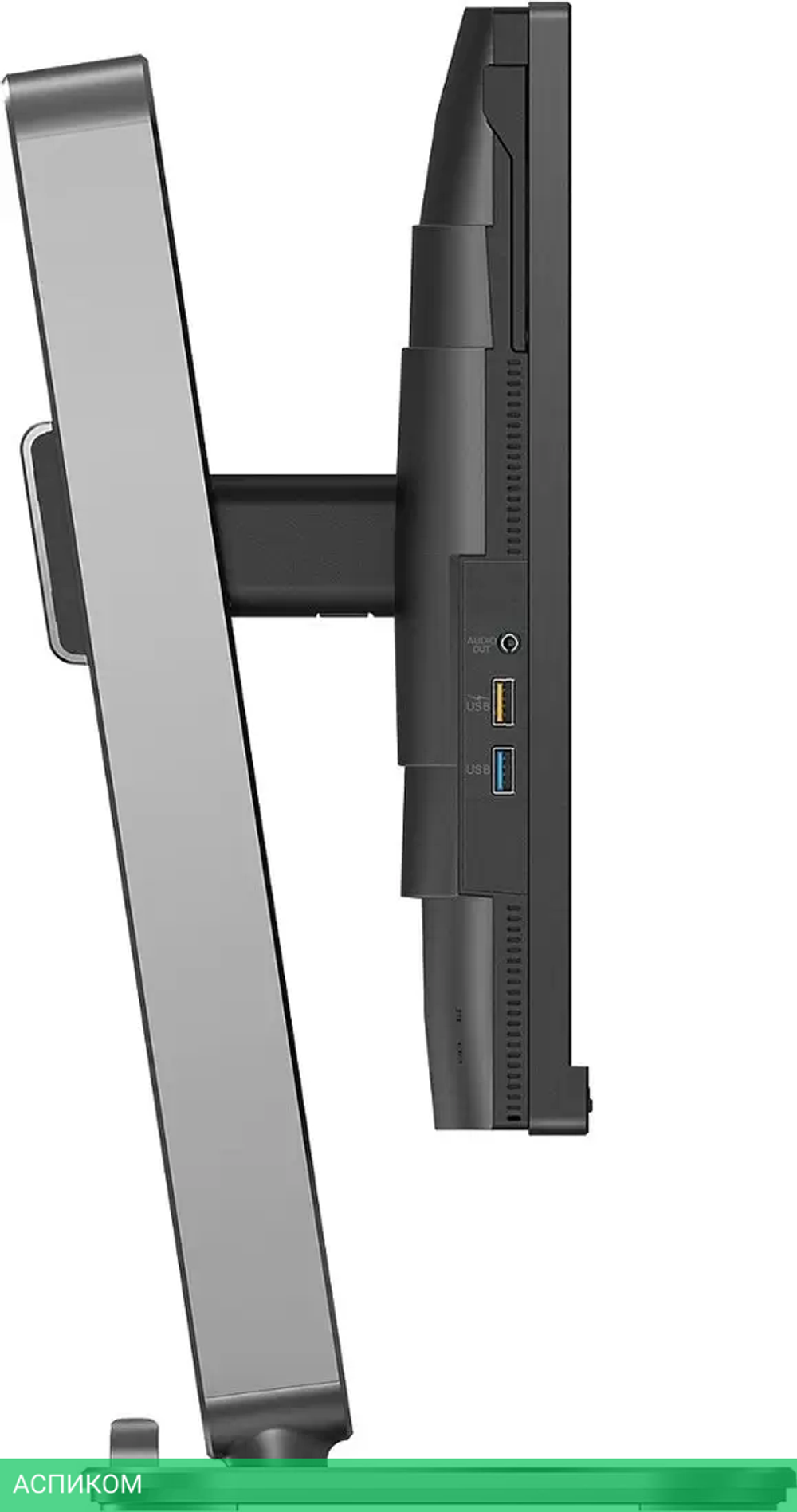 Монитор Philips 27B2G5601/00