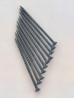 Саморез 4.2 x 75 мм 150 шт. 0.545 кг.