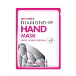 BeauuGreen Маска для рук - Beauty153 diamond hand mask, 14г