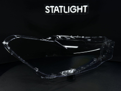 Правое стекло фары BMW 5 G30 G31 2016-2020