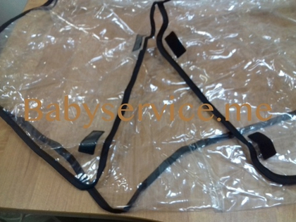 Дождевик Happy Baby Ultima V2 X4