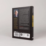 Звук в кино