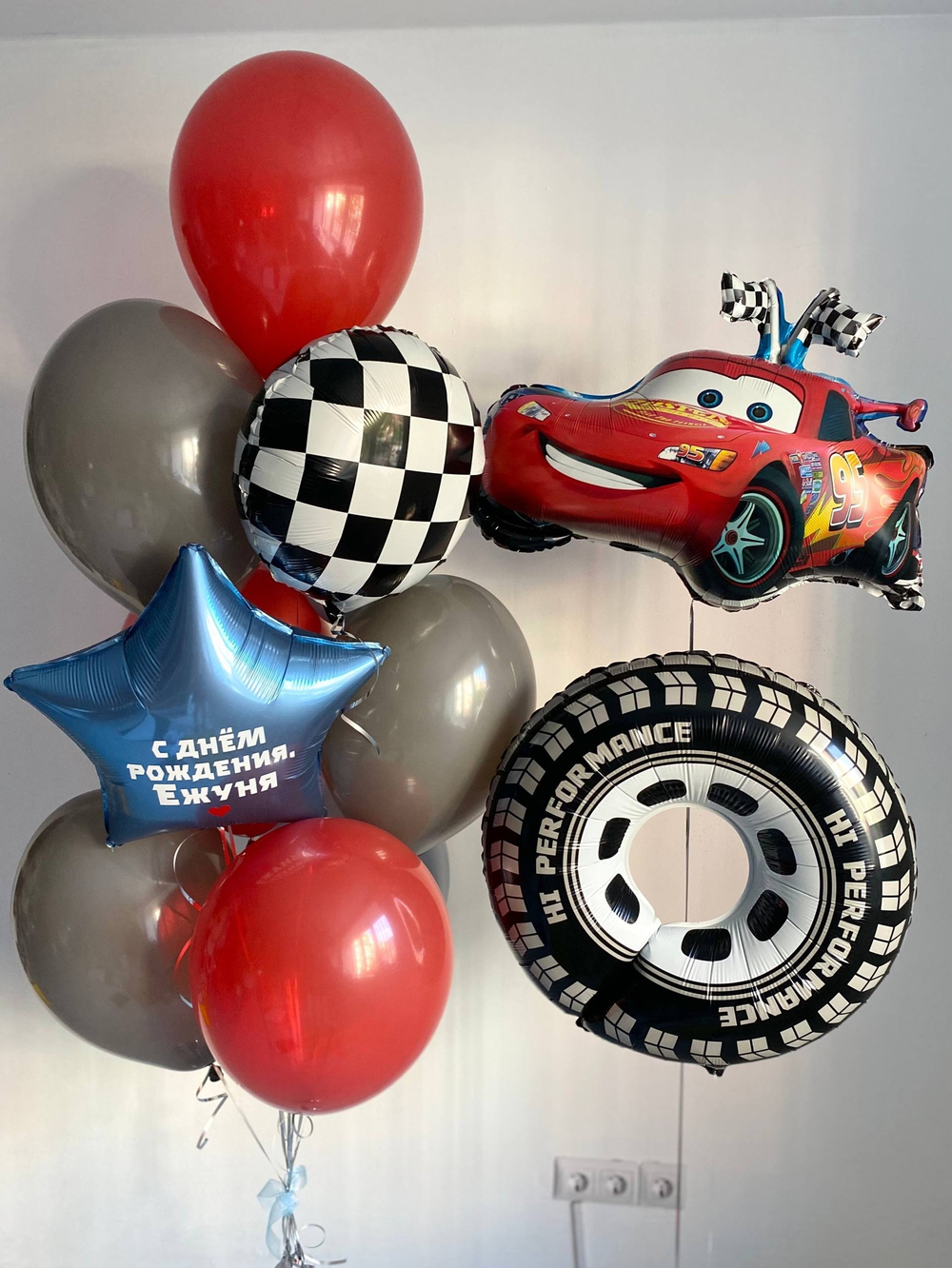Воздушные шары для мальчик маккуин/колесо серый/красный/синий №3561
