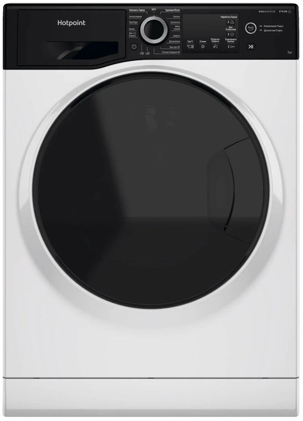 Стиральная машина HOTPOINT WD8548C7SVBW, белый