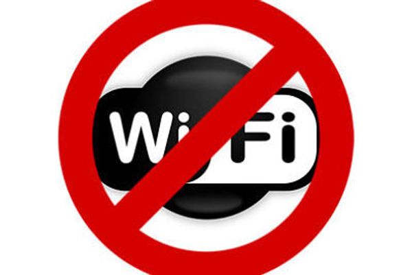 Временные трудности с интернетом в регионе