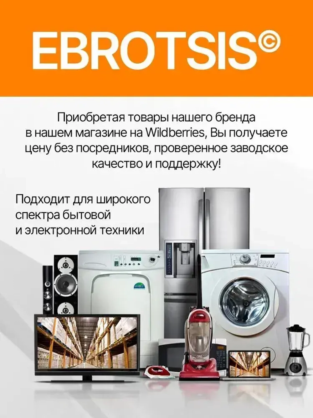 Удлинитель сетевой фильтр с USB 5 розеток и 2 USB, 1 type C, кабель 3м, с выключателем 2500 Вт c быстрой зарядкой авто юсб (пилот)