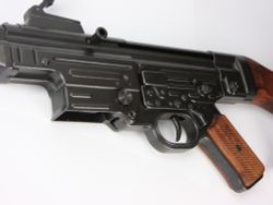 Denix Немецкая штурмовая винтовка STG-44