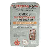 Смесь жаростойкая для кладки внешних стенок печей и каминов Терракот 25 кг