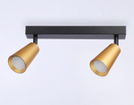 Спот Ambrella Light TA TA13146
