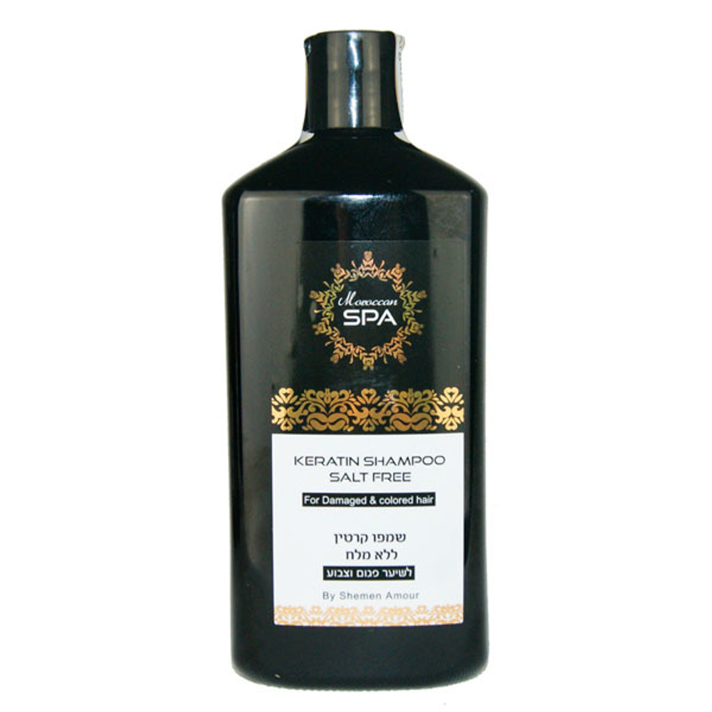 Шампунь кератиновый для поврежденных волос Shemen Amour Moroccan SPA Keratin 400мл