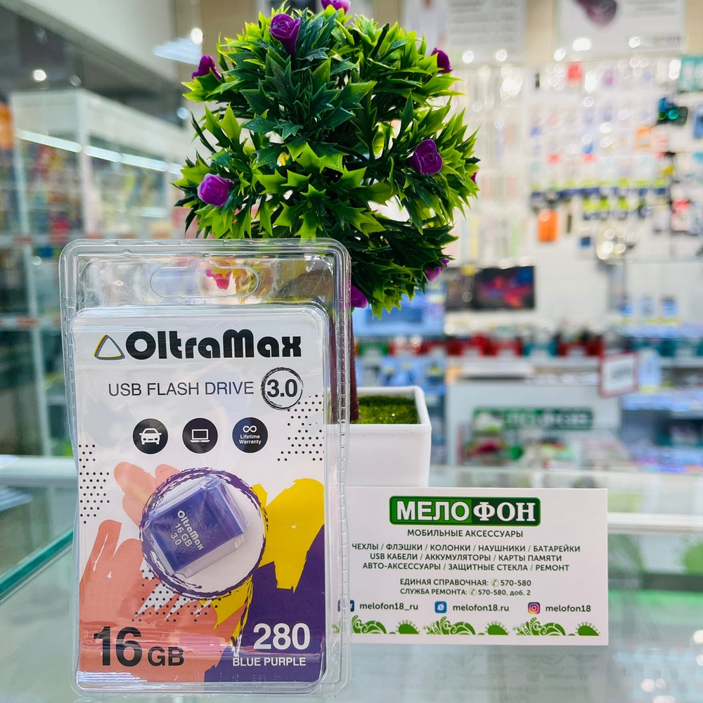 USB Флешка 16GB OltraMax 280 Mini, USB 3.0, фиолетовая
