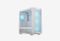 MX600 RGB White_0326605104729