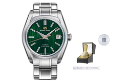 GRAND SEIKO Mechanical Movement Stainless Steel Strap Watch Men"s Watches Green Dial