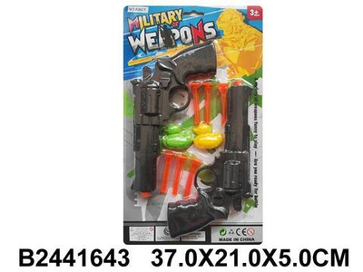 Набор оружия Спецслужб, блистер A9921