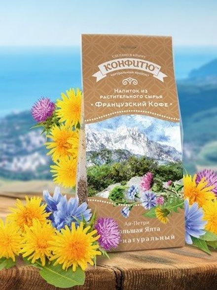 Напиток растительный "Французский кофе" (Ай-Петри, Большая Ялта)