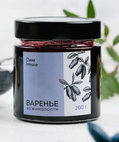 Варенье из жимолости / 200 г / Сибирский кедр