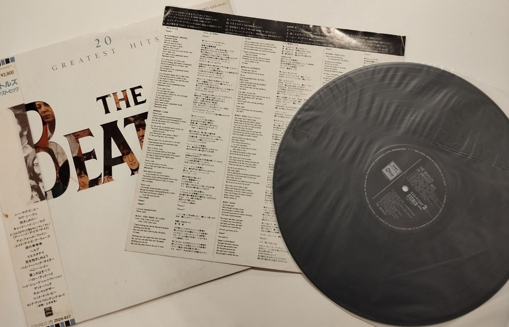 Винтажная виниловая пластинка LP The Beatles 20 Greatest Hits (Japan 1982)