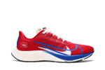 Кроссовки Nike Pegasus 37