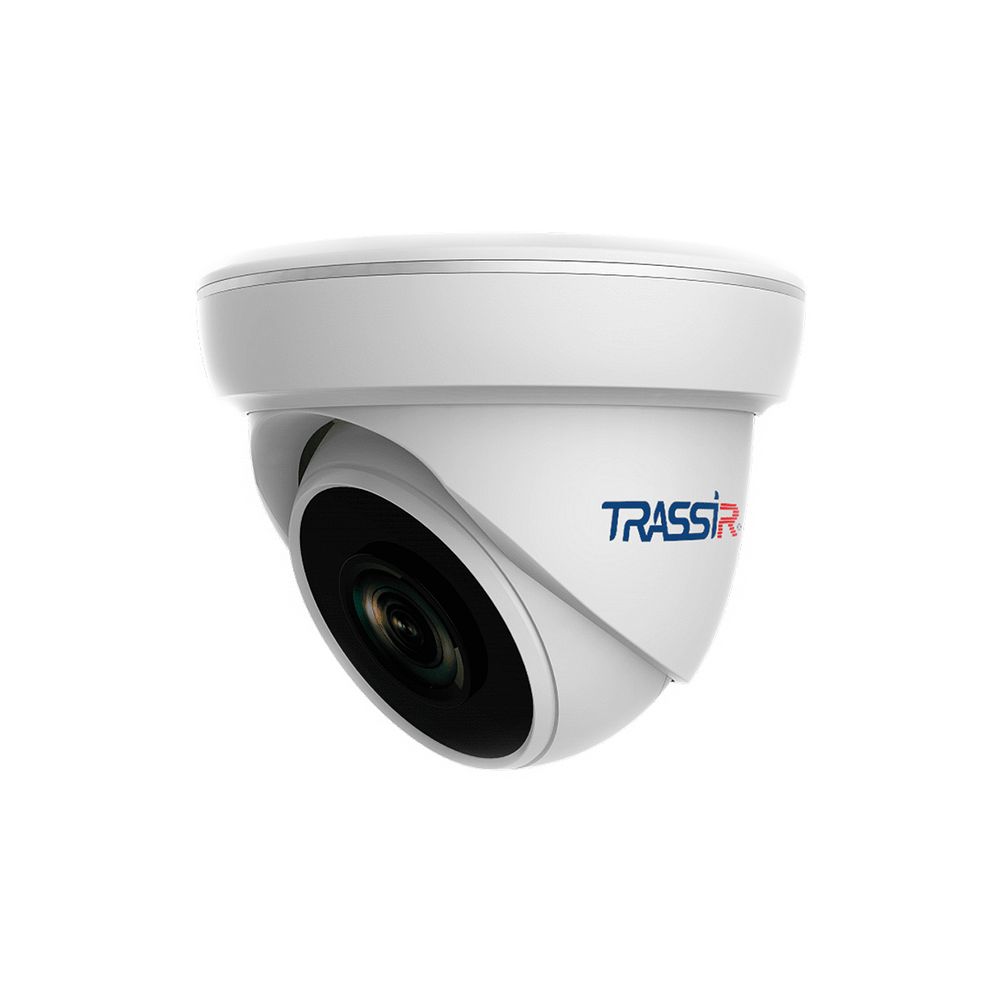 TR-H2S1 v3 HD-TVI камера 2 Мп Trassir