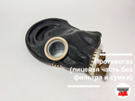 Противогаз (лицевая часть без фильтра и сумки)