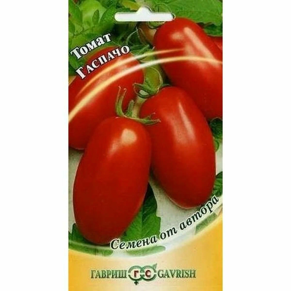Томат семена 50=