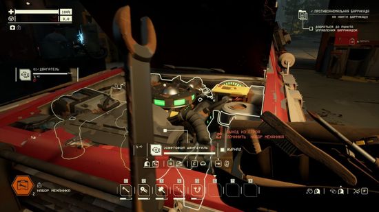 PS5 Pacific Drive Deluxe Edition (Новый, Русские субтитры, PPSA-17476)