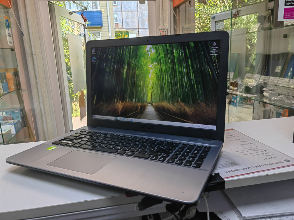 Ноутбук ASUS R541U