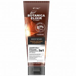 Витэкс BOTANICA ELIXIR Эликсир питания 3 в 1 ШАМПУНЬ+БАЛЬЗАМ+СЫВОРОТКА для волос МАСЛО АРГАНЫ И ШАФРАН 250 мл