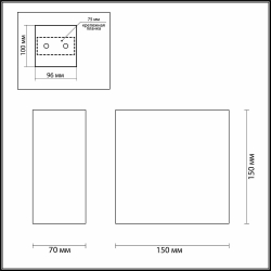 Бра Odeon Light 3883/1W