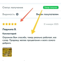 Средство для анализа марки стали нержавеющей, тест пищевой марки стали