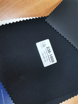 Искусственная кожа auto Bielastisch (Биэластик) 238-1808