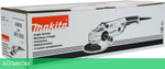 Угловая шлифмашина Makita GA9020SF