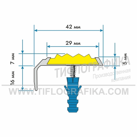 Накладка угловая на ступень противоскользящая в алюминиевом профиле шириной 42 мм, резиновая вставка шириной 29 мм