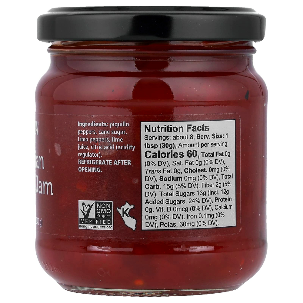 Divina, Перуанский перец, 240 г (8,5 унции)