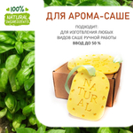 Базилик, отдушка для свечей и мыла